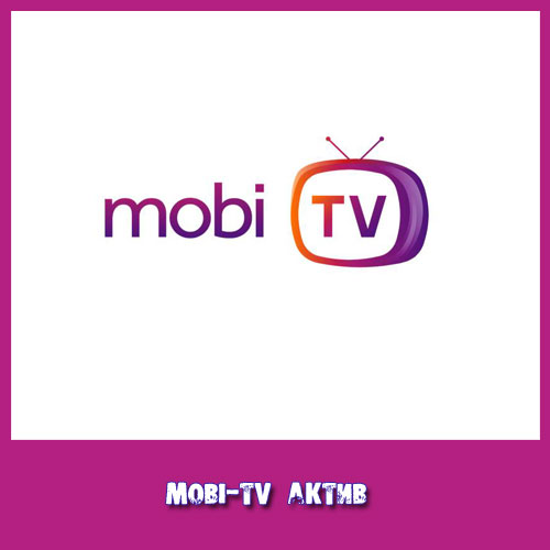 Mobi TV актив